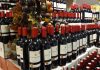 Best Vintage Years for French Wines French Wines
